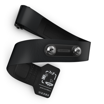 HRM 600 - Heart Rate Monitor (Size M-XL)