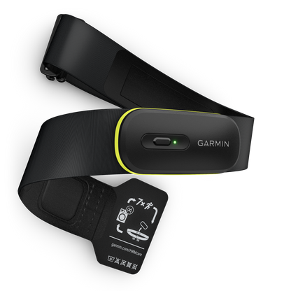 HRM 600 - Heart Rate Monitor (Size M-XL)
